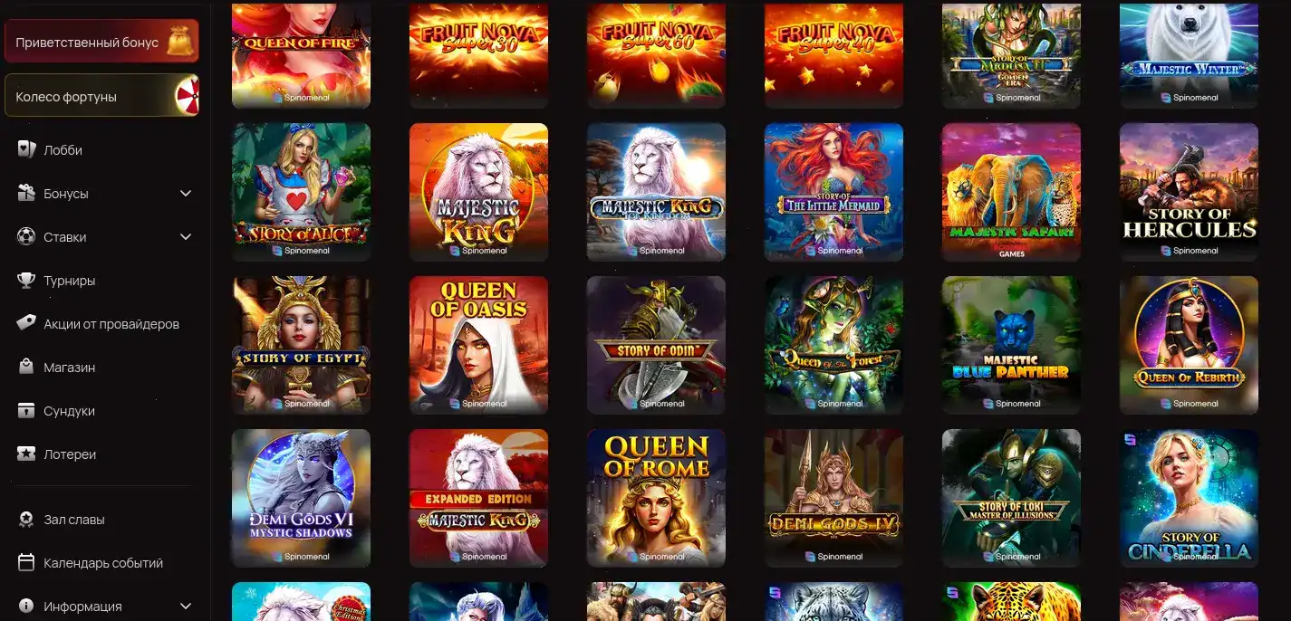 окно лутран кешер крипты укрупненно интерфейс фин